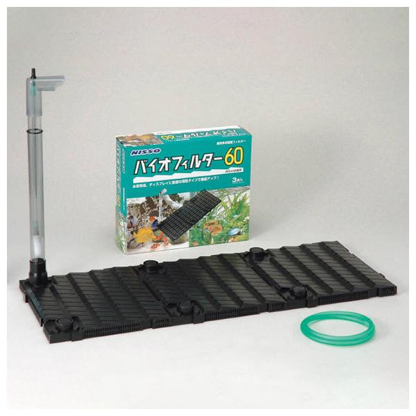 jb\[ NBB-013 VoCItB^[60 }J