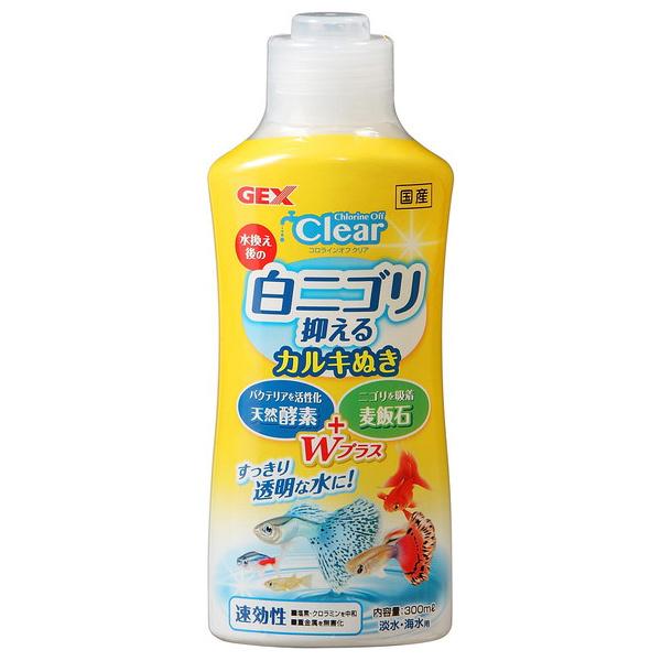 WFbNX GEX RCItNA300  iRpNg։j