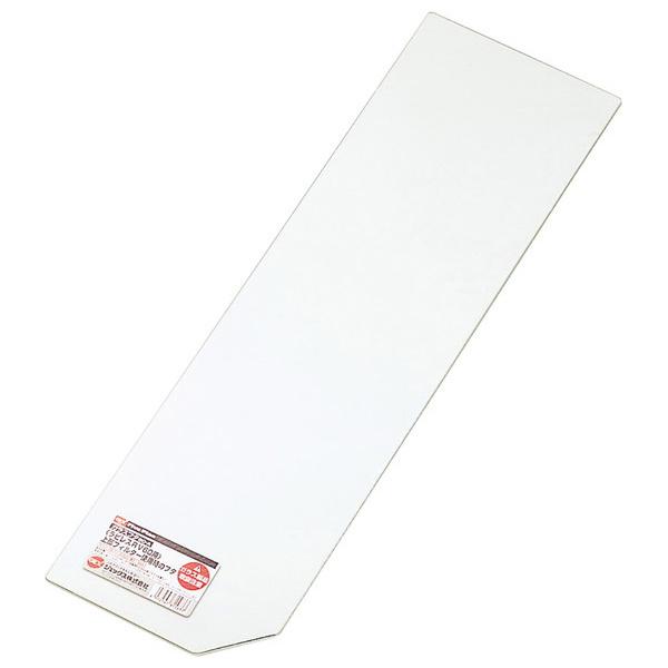 WFbNX GEX KXt^AiX܎̂݁j