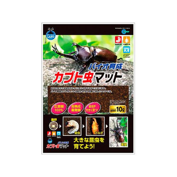 CZNgh() M-703 oCI琬 Jug }bg 10L }J