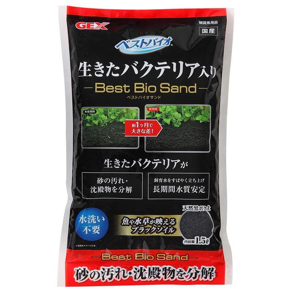 WFbNX GEX xXgoCITh1.5L ꍻ