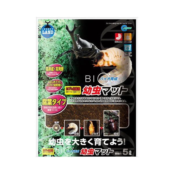 高熟成、高醗酵腐葉タイプのカブトムシマット。幼虫が大きく育ち、はじめてのカブトムシ飼育に適しています・５l仕様・注意事項：●内容：1個●サイズ：幅270×高さ370×奥行50mm●重量：1.5g