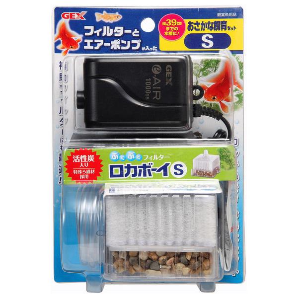 さかなさん専用 楽天市場】【9／1限定】当選確率2分の1！1等最大100