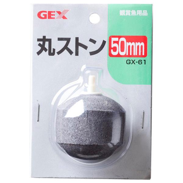 WFbNX GEX ۃXg50MLGX61 GA[|v