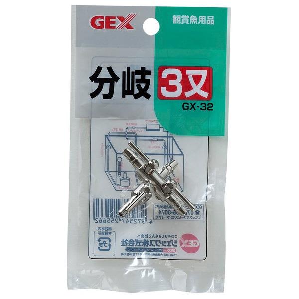 えでぃ様3種 日本未入荷！超お勧めアディダス ZX 22 BOOST SHOES☆お早めに