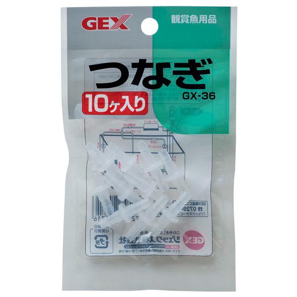 WFbNX GEX Ȃ10GX36 GA[|v iRpNg։j