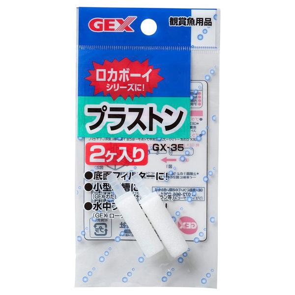 WFbNX GEX vXg2GX35 GA[|v iRpNg։j