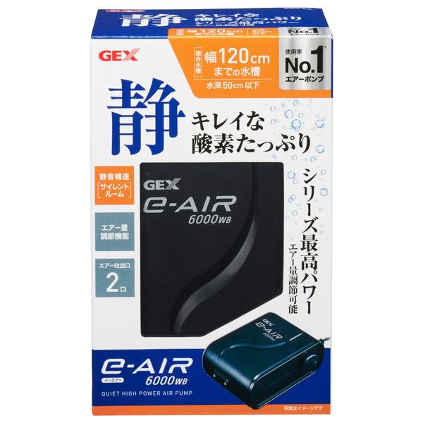 WFbNX GEX C[GA6000SB GA[|v