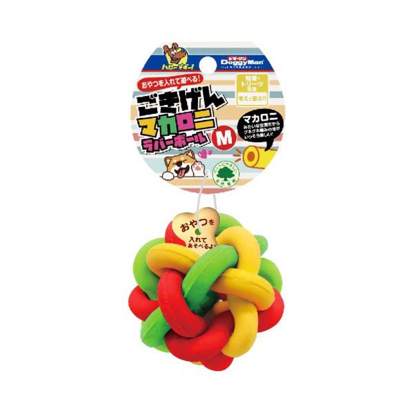 ごきげんマカロニ ラバーボールm 犬 おもちゃ ドギーマンハヤシ ホームセンターグッデイ 通販 Paypayモール