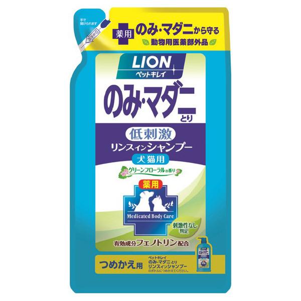 ペットキレイ のみ マダニとり リンスインシャンプー犬猫用 グリーンフローラルの香り つめかえ用 400ml ライオン Lion ホームセンターグッデイ 通販 Paypayモール