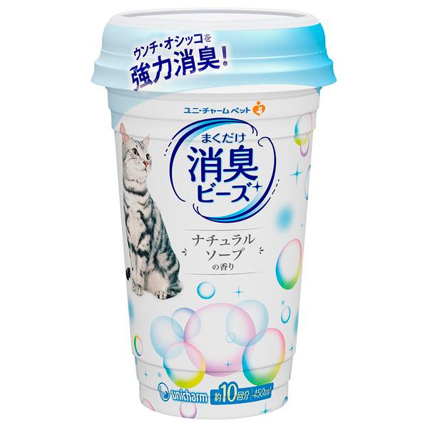 jE`[ unicharm fIgC LgC ܂LLr[Y i`\[v̍ 450ml 69394