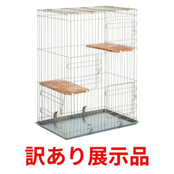 訳あり展示品 マルカン キャットフレンドルーム CT-200 猫用 ケージ