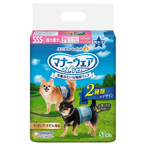 jE`[ unicharm }i[EFA j̎qp SSSTCY `FbNE`FbN 52 63686