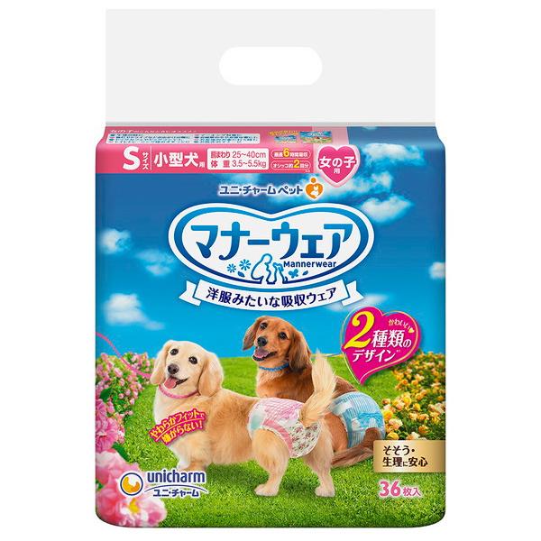 jE`[ unicharm }i[EFA ̎qp S sN{E{ 36 64168