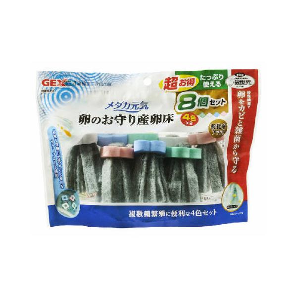 GEX _JC ̂Y8 _J ɐB Y WFbNX (RpNg։)