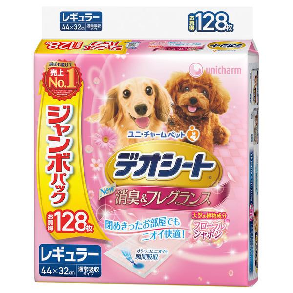レギュラー 犬用衛生用品 128 デオシート」の人気商品一覧