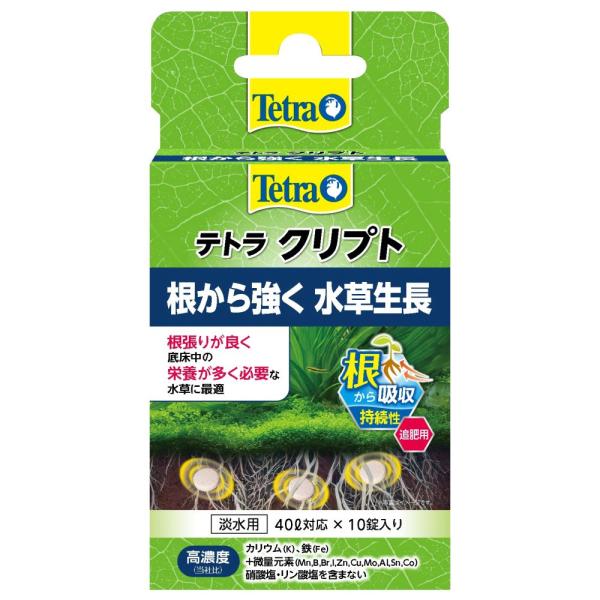 ●水草の生長を促進します（根に直接作用する速効性・錠剤）●水草の根元に埋めることで、根に直接作用して、魚に害を与えることなく成長を助けます●淡水用です。仕様・注意事項内容量：10錠サイズ：幅69×奥行16×高さ160mm、0.02kg原産国...