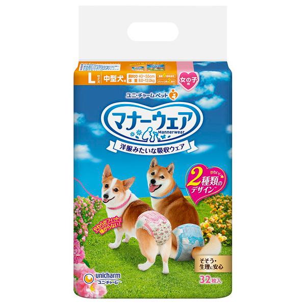 jE`[ unicharm }i[EFA ̎qp L sN{E{ 32 64340