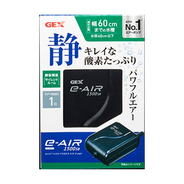 e]AIR1500SB GA[|v pi WFbNX