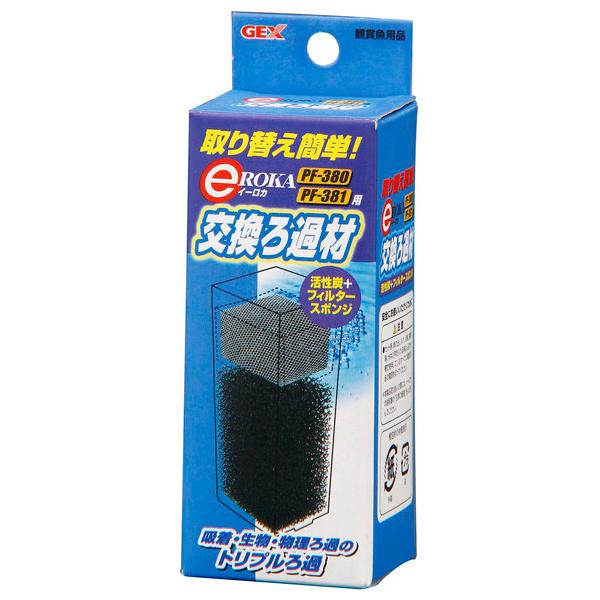フィルター 水槽用 交換ろ過材 ジェックスの人気商品 通販 価格比較 価格 Com