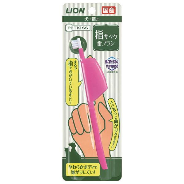 PETKISS wTbNuV 1{  CI LION iRpNg։j