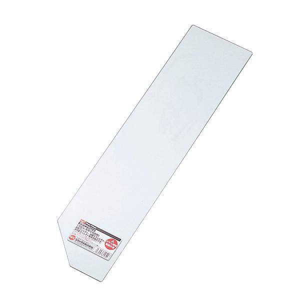 【グッデイ店舗受取専用商品】※発送不可　※店頭受取時は送料無料標準的な６０cm水槽の場合、２枚で前面をカバーします水の蒸発や魚の飛び出しを防ぎます