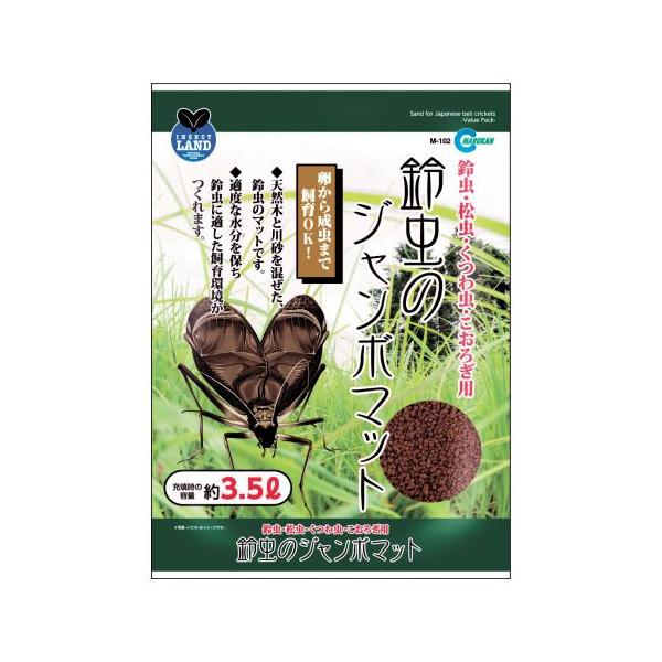 細かな木の挽き粉と川砂をブレンドした飼育マットです。仕様・注意事項：●内容：3.5l●サイズ：幅235×高さ325×奥行50mm●重量：1.2g