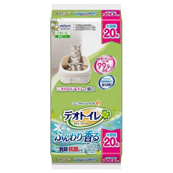 jE`[ unicharm fIgC ӂ荁LERۃV[g i`K[f̍ 20 67875