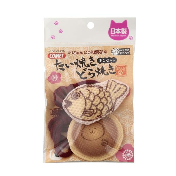 ミニ どら焼き - 猫用おもちゃの人気商品・通販・価格比較 - 価格.com ミニ どら焼き - 猫用おもちゃの人気商品・通販・価格比較 - 価格.com