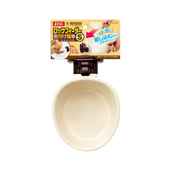 S^Nu DP-317 bNtB[_[ tȒP S }J