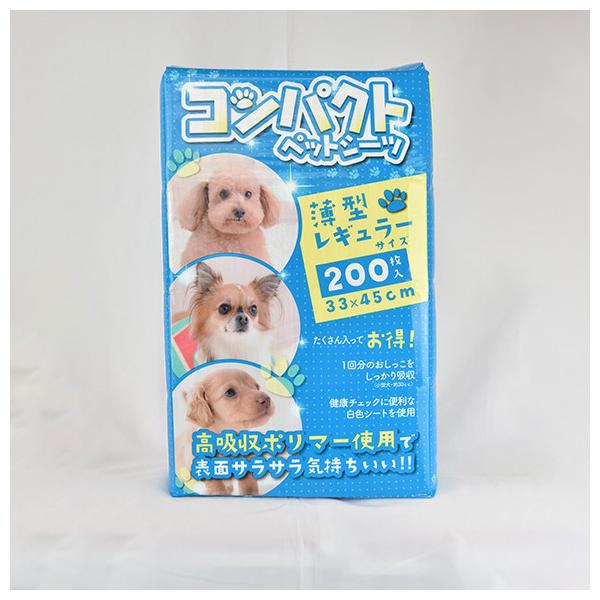 ^RpNgybgV[c M[TCY CgEAhJpj[~ebh IACL