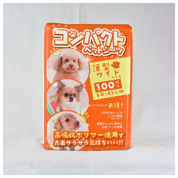 ^RpNgybgV[c ChTCY CgEAhJpj[~ebh IACL