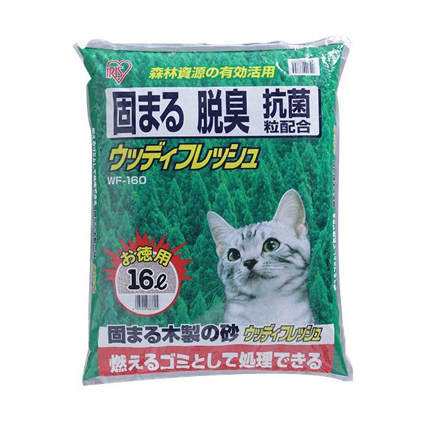 固まる+脱臭の効果と抗菌粒を配合した木製の猫砂です。燃えるゴミとして処理できます。（自治体によって処理の方法が異なる場合があります。詳しくは各自治体にお問い合わせください。）仕様・注意事項●主要素材：木、ベントナイト ●商品サイズ Ｗ470...