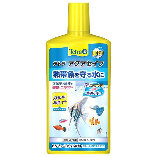 Tetra テトラ アクアセイフ  500ml 77569 スペクトラムブランドジャパン 熱帯魚 粘膜 健康 水道 ビタミン