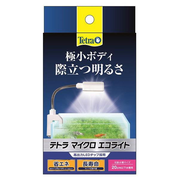 Tetra eg }CN GRCg 73320 XyNguhWp LED`bv RpNg XCb`  ybg