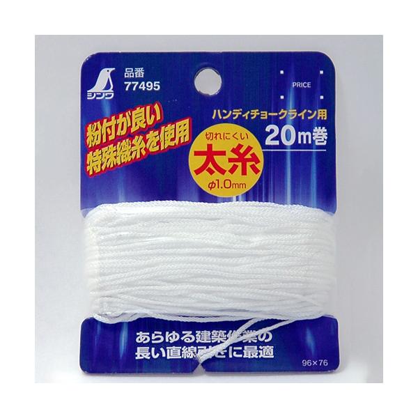 V Օi  nfB`[NCp 20m 77495