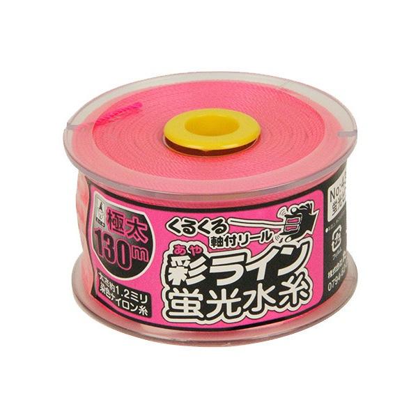 たくみさん専用 たくみ 彩ライン ピンク 極太130 NO.4349 : ホームセンターグッデイ