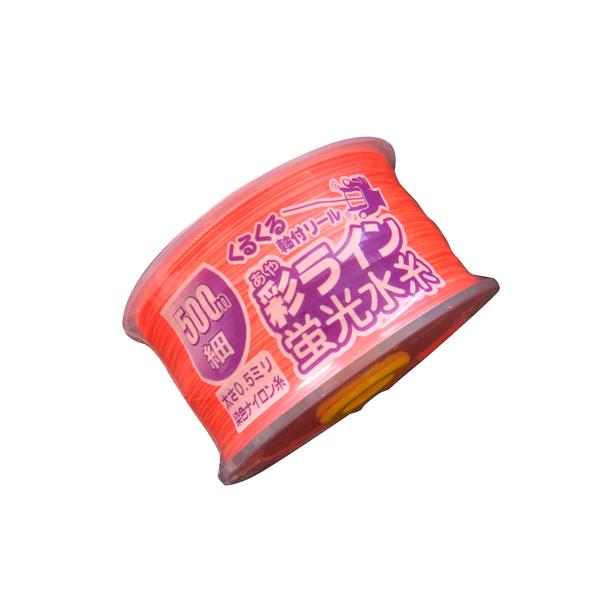 hcgooday_1644890