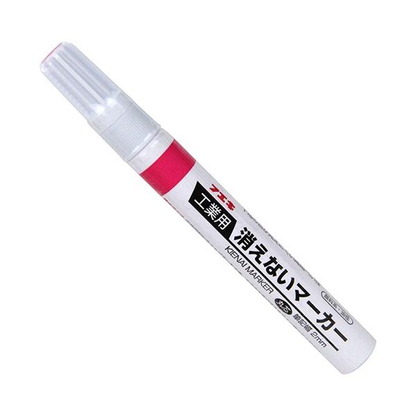 建築用マーカー。はじきやすい素材、油の付着した場所にも書けます。●筆記線：2mm●丸芯●色：ピンク●不透明油性