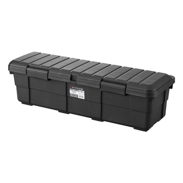 他サイト： カートランク CK-130 チャコールグレー 収納ボックス   (店舗受取のみ)の商品画像
