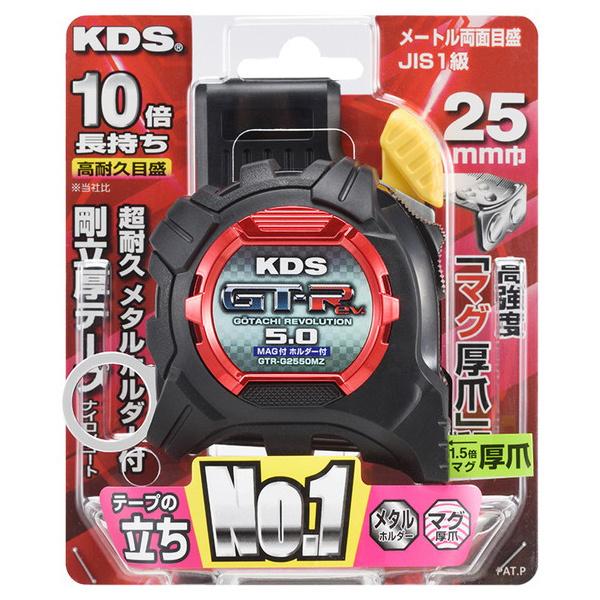 �����e�b�NKDS KDS ����G 25��×5M �}�O��H�t GTR-G2550MZ