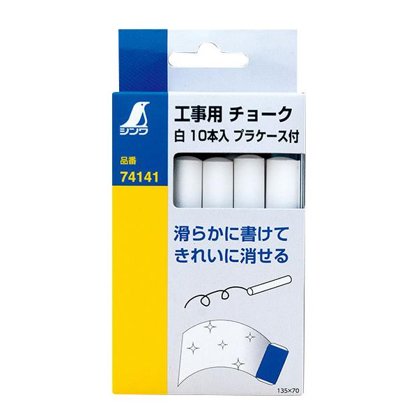 V Hp `[N  10{ vP[Xt 74141