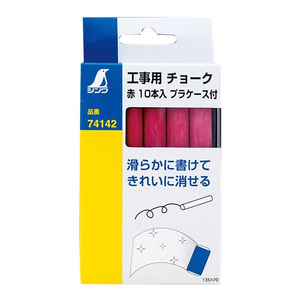 V Hp `[N  10{ vP[Xt 74142