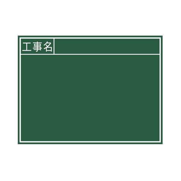 V  ؐ B 45×60cm H  76956