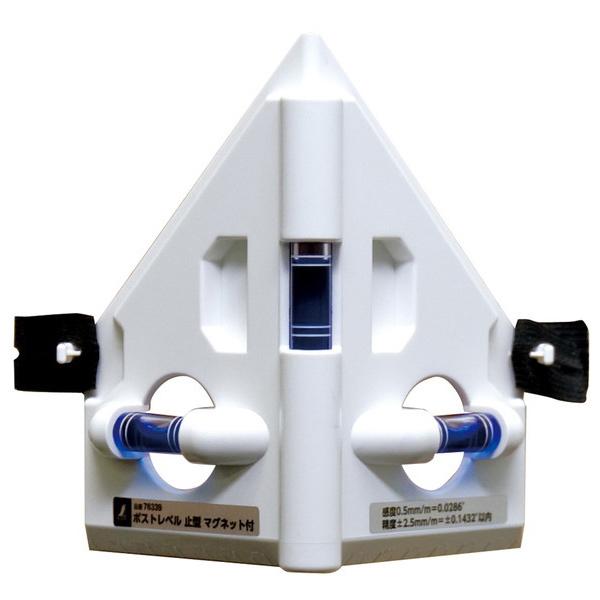 V |Xgx ~^ }Olbgt 76339