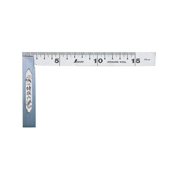 V SXR 15cm ʊp 62006