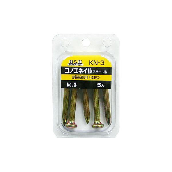 OR[|[V H&amp;H RmGlC NO.3 KN-3 iRpNg։j