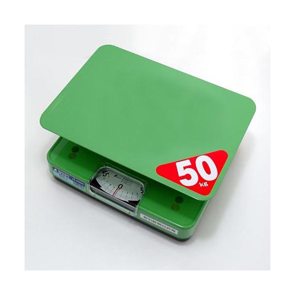 V ȈՎ͂ ق 50kg ؖȊOp 70026