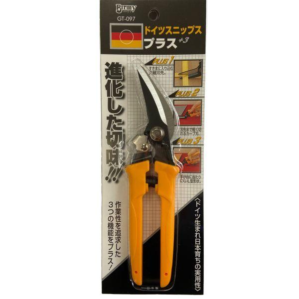 ドイツニップス プラス3 GT‐097 万能鋏 バーミィ : ホームセンター
