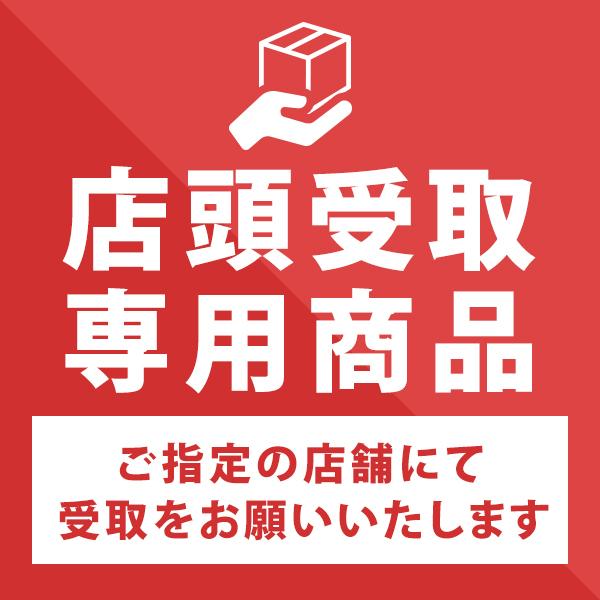 �e���_ Terada �������� ��300�~300�~35mm �O���[���i�X�܎��̂݁j ���i�摜2